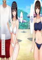 Kansai Namari no Kanojo no Tomodachi to Futari Kiri no Naisho na Onsen Ryokou 2 Kaisuiyoku Hen / 関西訛りの彼女の友達と2人きりの内緒な温泉旅行2海水浴編 [Nibo] [Original] Thumbnail Page 120