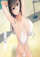 Kansai Namari no Kanojo no Tomodachi to Futari Kiri no Naisho na Onsen Ryokou 2 Kaisuiyoku Hen / 関西訛りの彼女の友達と2人きりの内緒な温泉旅行2海水浴編 [Nibo] [Original] Thumbnail Page 38