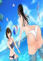 Kansai Namari no Kanojo no Tomodachi to Futari Kiri no Naisho na Onsen Ryokou 2 Kaisuiyoku Hen / 関西訛りの彼女の友達と2人きりの内緒な温泉旅行2海水浴編 [Nibo] [Original] Thumbnail Page 39