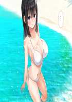 Kansai Namari no Kanojo no Tomodachi to Futari Kiri no Naisho na Onsen Ryokou 2 Kaisuiyoku Hen / 関西訛りの彼女の友達と2人きりの内緒な温泉旅行2海水浴編 [Nibo] [Original] Thumbnail Page 41