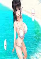 Kansai Namari no Kanojo no Tomodachi to Futari Kiri no Naisho na Onsen Ryokou 2 Kaisuiyoku Hen / 関西訛りの彼女の友達と2人きりの内緒な温泉旅行2海水浴編 [Nibo] [Original] Thumbnail Page 42