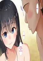 Kansai Namari no Kanojo no Tomodachi to Futari Kiri no Naisho na Onsen Ryokou 2 Kaisuiyoku Hen / 関西訛りの彼女の友達と2人きりの内緒な温泉旅行2海水浴編 [Nibo] [Original] Thumbnail Page 54