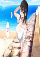 Kansai Namari no Kanojo no Tomodachi to Futari Kiri no Naisho na Onsen Ryokou 2 Kaisuiyoku Hen / 関西訛りの彼女の友達と2人きりの内緒な温泉旅行2海水浴編 [Nibo] [Original] Thumbnail Page 81