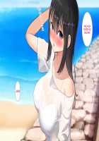 Kansai Namari no Kanojo no Tomodachi to Futari Kiri no Naisho na Onsen Ryokou 2 Kaisuiyoku Hen / 関西訛りの彼女の友達と2人きりの内緒な温泉旅行2海水浴編 [Nibo] [Original] Thumbnail Page 83