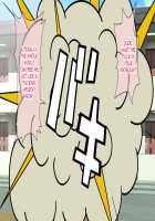 Live Broadcast! Tanned Gyaru's Naked School Visit / 生放送!黒ギャル全裸登校 [Original] Thumbnail Page 134