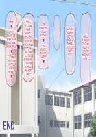 Live Broadcast! Tanned Gyaru's Naked School Visit / 生放送!黒ギャル全裸登校 [Original] Thumbnail Page 137