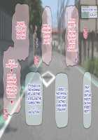 Live Broadcast! Tanned Gyaru's Naked School Visit / 生放送!黒ギャル全裸登校 [Original] Thumbnail Page 36