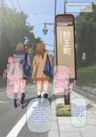 Live Broadcast! Tanned Gyaru's Naked School Visit / 生放送!黒ギャル全裸登校 [Original] Thumbnail Page 46