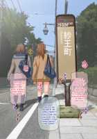 Live Broadcast! Tanned Gyaru's Naked School Visit / 生放送!黒ギャル全裸登校 [Original] Thumbnail Page 53