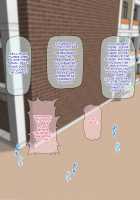 Live Broadcast! Tanned Gyaru's Naked School Visit / 生放送!黒ギャル全裸登校 [Original] Thumbnail Page 63