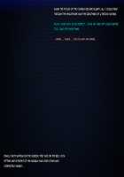 My Wife's CG Collection / 僕の妻のCG集 [Amagasa Higasa] [Original] Thumbnail Page 116