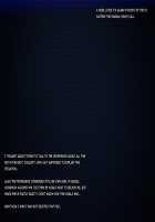 My Wife's CG Collection / 僕の妻のCG集 [Amagasa Higasa] [Original] Thumbnail Page 135