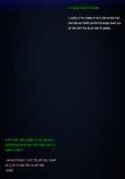 My Wife's CG Collection / 僕の妻のCG集 [Amagasa Higasa] [Original] Thumbnail Page 137