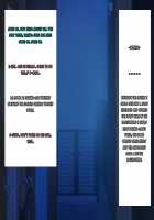 My Wife's CG Collection / 僕の妻のCG集 [Amagasa Higasa] [Original] Thumbnail Page 143