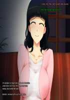 My Wife's CG Collection / 僕の妻のCG集 [Amagasa Higasa] [Original] Thumbnail Page 168