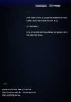 My Wife's CG Collection / 僕の妻のCG集 [Amagasa Higasa] [Original] Thumbnail Page 173