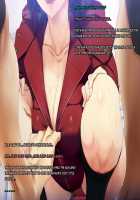 My Wife's CG Collection / 僕の妻のCG集 [Amagasa Higasa] [Original] Thumbnail Page 178