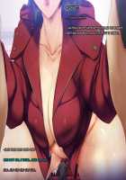 My Wife's CG Collection / 僕の妻のCG集 [Amagasa Higasa] [Original] Thumbnail Page 181