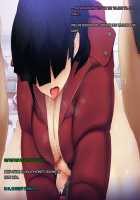 My Wife's CG Collection / 僕の妻のCG集 [Amagasa Higasa] [Original] Thumbnail Page 183