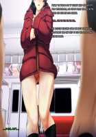 My Wife's CG Collection / 僕の妻のCG集 [Amagasa Higasa] [Original] Thumbnail Page 185