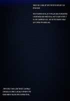 My Wife's CG Collection / 僕の妻のCG集 [Amagasa Higasa] [Original] Thumbnail Page 194