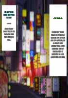 My Wife's CG Collection / 僕の妻のCG集 [Amagasa Higasa] [Original] Thumbnail Page 196