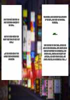 My Wife's CG Collection / 僕の妻のCG集 [Amagasa Higasa] [Original] Thumbnail Page 202