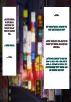 My Wife's CG Collection / 僕の妻のCG集 [Amagasa Higasa] [Original] Thumbnail Page 203