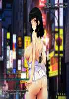 My Wife's CG Collection / 僕の妻のCG集 [Amagasa Higasa] [Original] Thumbnail Page 232