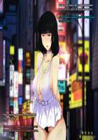 My Wife's CG Collection / 僕の妻のCG集 [Amagasa Higasa] [Original] Thumbnail Page 235