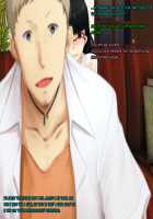 My Wife's CG Collection / 僕の妻のCG集 [Amagasa Higasa] [Original] Thumbnail Page 23