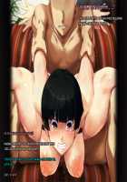 My Wife's CG Collection / 僕の妻のCG集 [Amagasa Higasa] [Original] Thumbnail Page 299