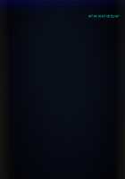 My Wife's CG Collection / 僕の妻のCG集 [Amagasa Higasa] [Original] Thumbnail Page 304