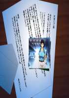 My Wife's CG Collection / 僕の妻のCG集 [Amagasa Higasa] [Original] Thumbnail Page 321