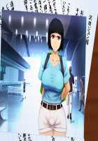 My Wife's CG Collection / 僕の妻のCG集 [Amagasa Higasa] [Original] Thumbnail Page 322