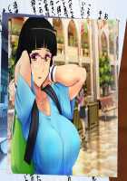 My Wife's CG Collection / 僕の妻のCG集 [Amagasa Higasa] [Original] Thumbnail Page 323