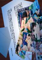 My Wife's CG Collection / 僕の妻のCG集 [Amagasa Higasa] [Original] Thumbnail Page 335