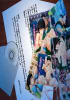 My Wife's CG Collection / 僕の妻のCG集 [Amagasa Higasa] [Original] Thumbnail Page 336