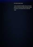 My Wife's CG Collection / 僕の妻のCG集 [Amagasa Higasa] [Original] Thumbnail Page 33