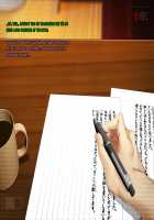 My Wife's CG Collection / 僕の妻のCG集 [Amagasa Higasa] [Original] Thumbnail Page 340