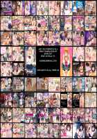 My Wife's CG Collection / 僕の妻のCG集 [Amagasa Higasa] [Original] Thumbnail Page 349