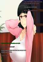 My Wife's CG Collection / 僕の妻のCG集 [Amagasa Higasa] [Original] Thumbnail Page 38