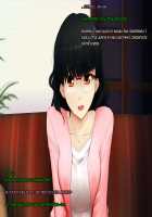 My Wife's CG Collection / 僕の妻のCG集 [Amagasa Higasa] [Original] Thumbnail Page 43