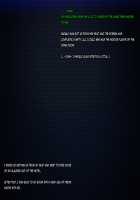 My Wife's CG Collection / 僕の妻のCG集 [Amagasa Higasa] [Original] Thumbnail Page 44