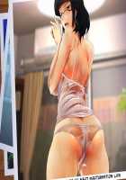 My Wife's CG Collection / 僕の妻のCG集 [Amagasa Higasa] [Original] Thumbnail Page 58