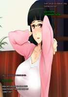 My Wife's CG Collection / 僕の妻のCG集 [Amagasa Higasa] [Original] Thumbnail Page 66