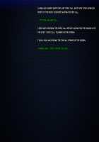 My Wife's CG Collection / 僕の妻のCG集 [Amagasa Higasa] [Original] Thumbnail Page 84