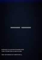 My Wife's CG Collection / 僕の妻のCG集 [Amagasa Higasa] [Original] Thumbnail Page 87