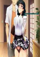 My Wife's CG Collection / 僕の妻のCG集 [Amagasa Higasa] [Original] Thumbnail Page 95