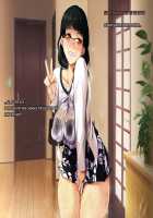 My Wife's CG Collection / 僕の妻のCG集 [Amagasa Higasa] [Original] Thumbnail Page 98